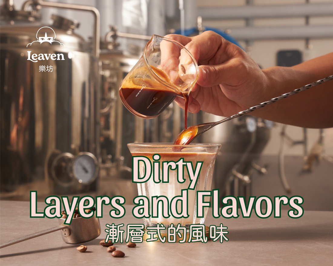 Layers and Flavors: A Comprehensive Guide to Making and Enjoying Dirty Coffee